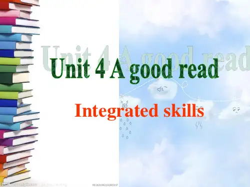 牛津译林版八年级英语下册 Unit 4 A good read课件 3