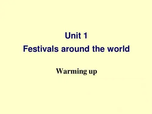 人教版英语必修3UNIT1 Warming and Reading