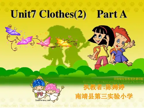小学英语闽教版三年级起点三年级下册2013年11月第1版PartA课件_3
