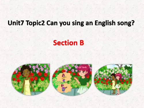 最新仁爱版英语七年级下册Unit7 Topic2 SectionB精品课件