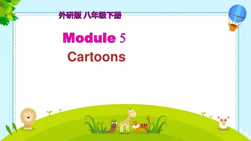 Module+5++Unit+2(课件)-2023-2024学年外研版英语八年级下册+