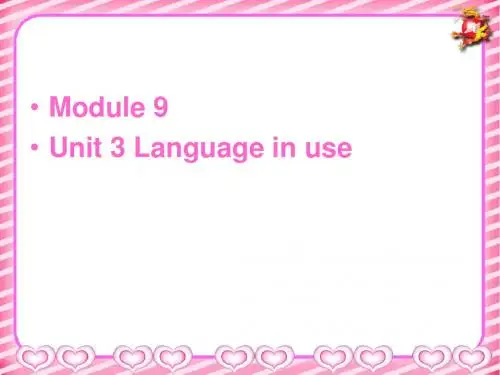 外研(新标准)版七年级英语上册Module9 People and places Unit 3 Language in use课件(共27张PPT)