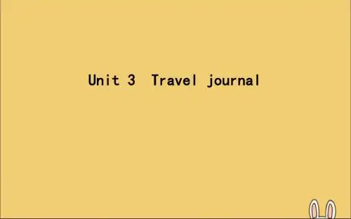 高考英语一轮复习Unit3Traveljournal课件新人教版