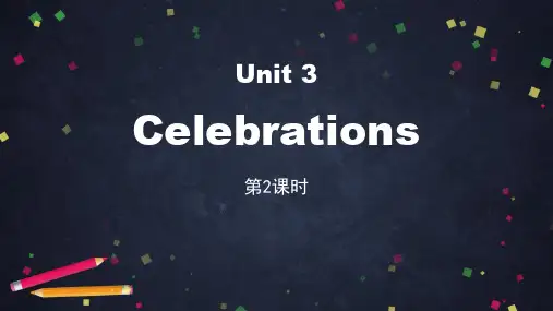 01《Celebrations》PPT教学教学课件(第2课时)