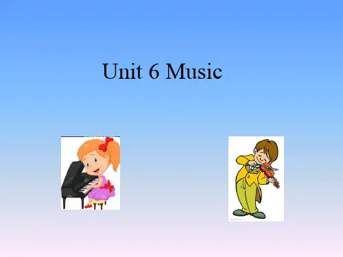 牛津上海版(深圳)英语四年级下册Unit 6《Music》ppt课件