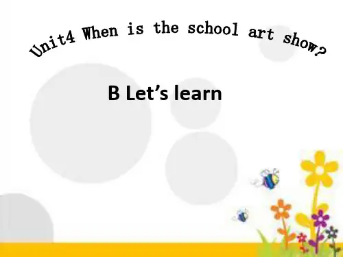 人教版PEP英语五年级下册Unit4  When is the art showB lets learn课件等