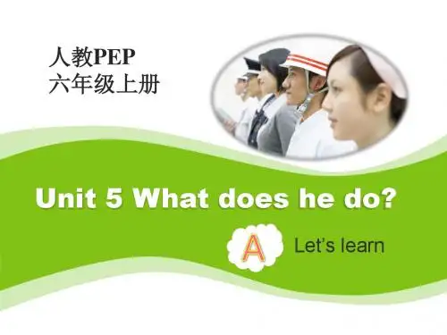人教PEP版小学英语六年级上册Unit5 A Let’s learn课件