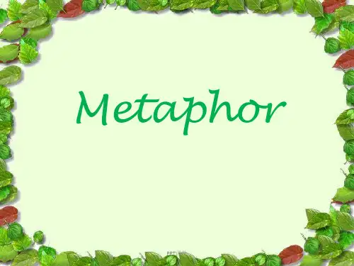 修辞Metaphor  ppt课件