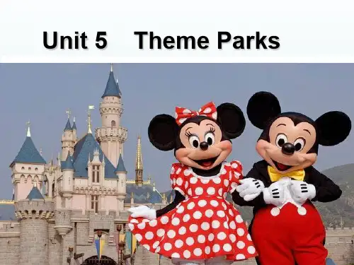 人教版英语必修四 Unit5 Theme Parks reading 优质课件 (共 51张)