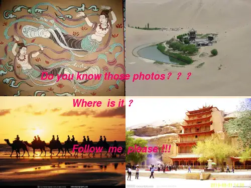 莫高窟(英文ppt介绍)