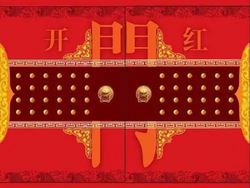 超级销售之---《保险理财》