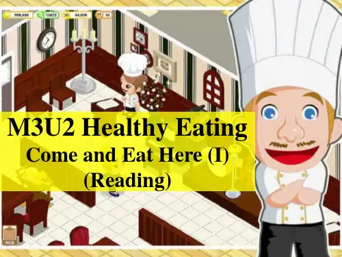 2020-2021学年高一下学期英语人教必修3Unit2Warmingupandreading课件