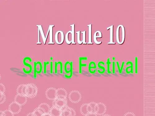 七年级英语上册 Module 10  Unit 2 课件 (新版)外研版