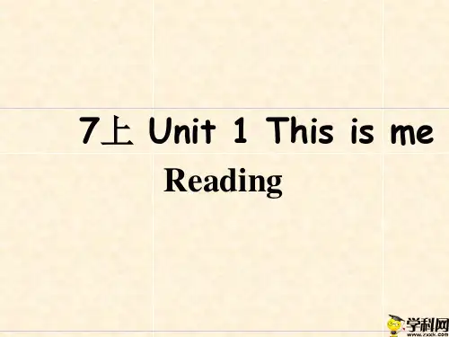 江苏省永丰初级中学七年级牛津版英语上册Unit1复习课件(共28张PPT)