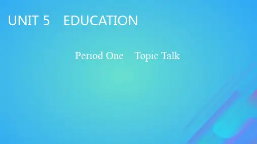 高中英语Unit5Period1TopicTalk课件北师大版选择性必修第二册