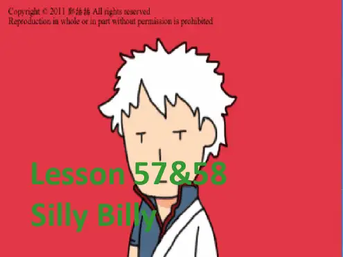 看听学第一册Lesson57 58