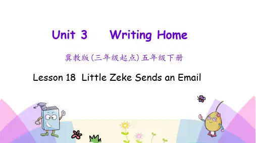 2020春冀教版五年级英语下册课件-Unit 3 Lesson 18 (2)