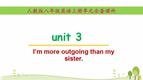2020秋人教版英语八年级上册unit3单元全套优质课件