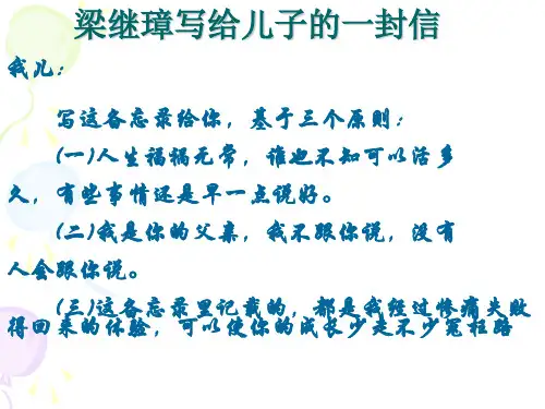 《老山界》