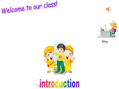 五年级上册英语课件-Unit 4《Where do you work》(Lesson 23)_人教(精通)2014秋
