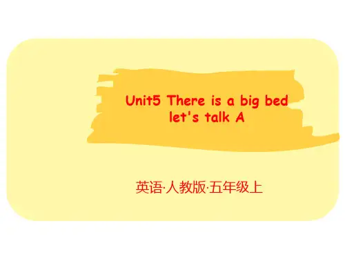 人教PEP版五年级上册英语教学课件 Unit 5 A Let‘s talk