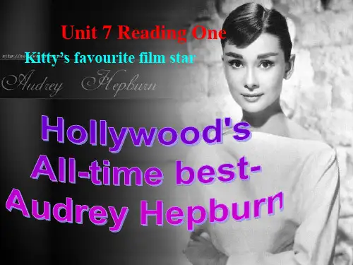 译林牛津版9AUnit 7Films reading I 公开课教学课件共40张PPT