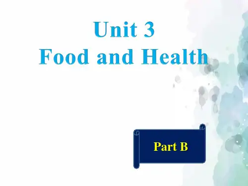 闽教版-英语-六年级上册-Unit 3 Food and Health Part B拓展学习