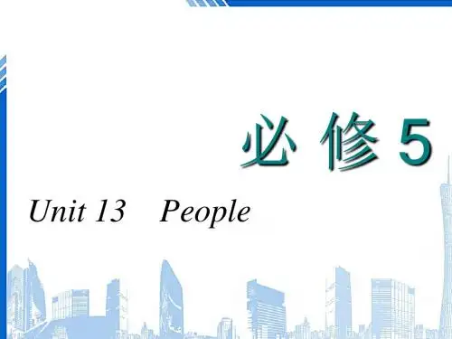 高考英语一轮复习Unit13People课件北师大版必修5201806081107