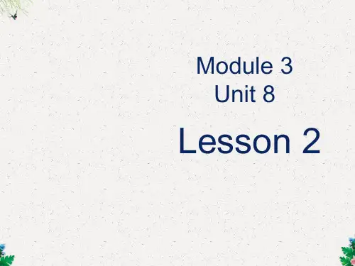 六年级下册英语课件-Module 3 Unit 8《Reading signs》｜牛津上海版 2