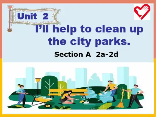人教版八年级英语下册 Unit 2  Section A (2a-2d) 课件