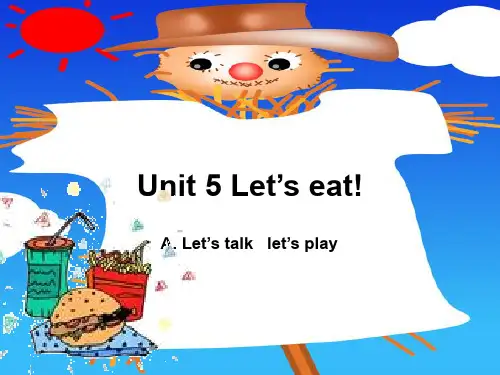新人教版(PEP)三年级英语上册Unit5 Let’s eat!PartA let's talk