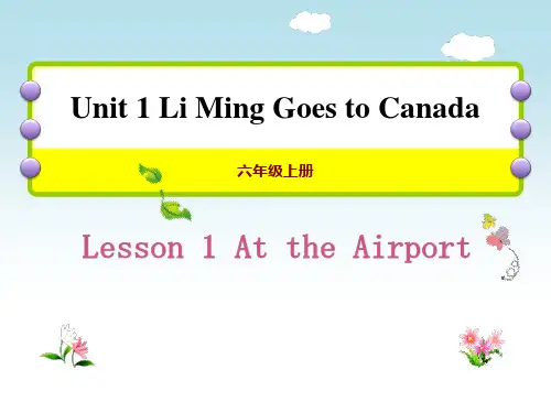 冀教版六年级英语上册《At the Airport》PPT课件(2篇)