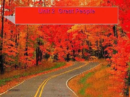 九年级英语上册unit2greatpeoplelesson12guessmyhero