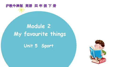 module2unit5第3课时课件沪教牛津版英语四级下册