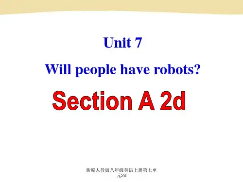 新编人教版八年级英语上册第七单元2d ppt课件