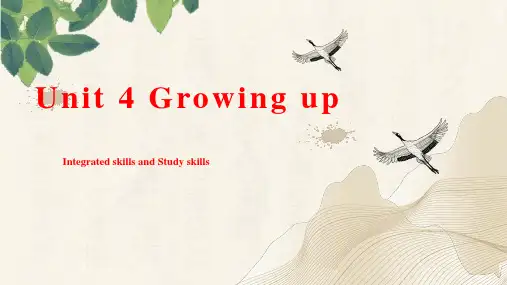Unit 4 Integrated skills (课件)九年级英语上册(牛津译林版)