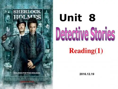 牛津译林版九年级英语上册教学课件：9A Unit 8 readin