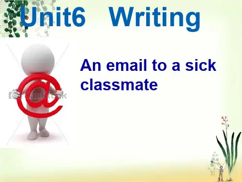 牛津深圳版英语九年级级下Unit6 Caring for your health教学课件writing