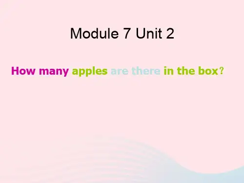 外研版三年级英语下册module7unit2howmanyapplesarethereinthebox课件4