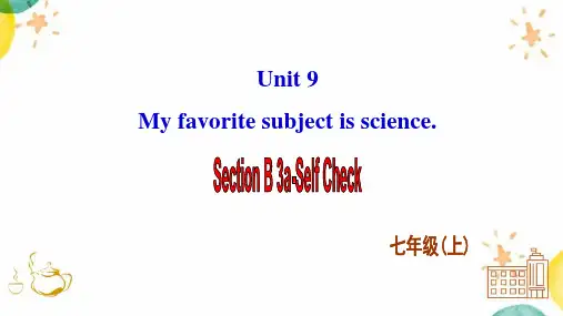 Unit+9+Section+B+3a-self+check 人教版英语七年级上册