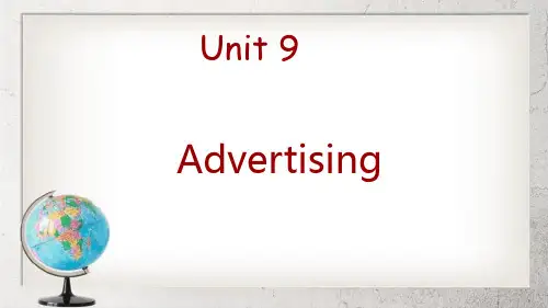 Advertisement中职英语基础模块 下册Unit 9课件3语文版