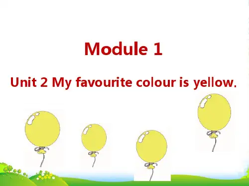 外研版(三起)英语三年级下Module1 Unit2课件
