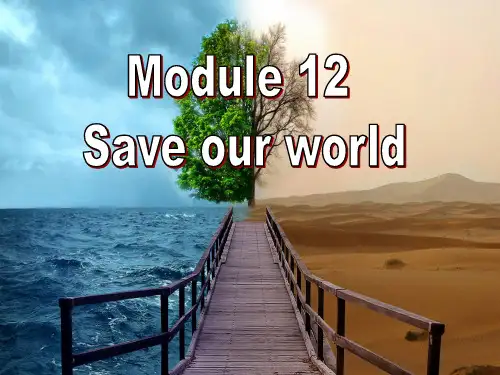 外研版九年级上册英语M12U2