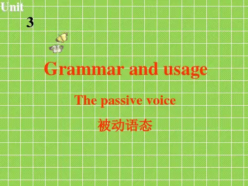 牛津译林版高中英语必修四《Unit 3 tomorrows world》 Grammar 课件 3
