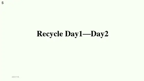 人教版PEP六年级英语下册Recycle复习课件