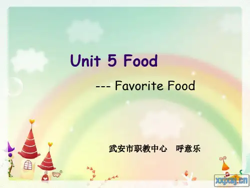Unit5 Food说课稿