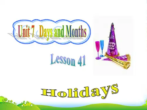 冀教七年级英语上册 Unit 7 Lesson 41 课件(共31张PPT)