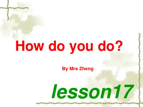 新概念英语第一册lesson17-18课课文
