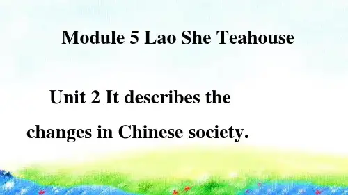 Module 5 Unit 3 Language in use课件外研版八年级英语上册
