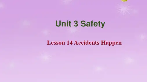 冀教版九年级上册 Unit 3 Lesson 14 Accidents Happen 课件